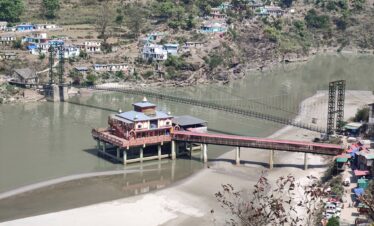 Pangarchulla Peak Trek Package