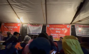 Kedarnath Yatra Package