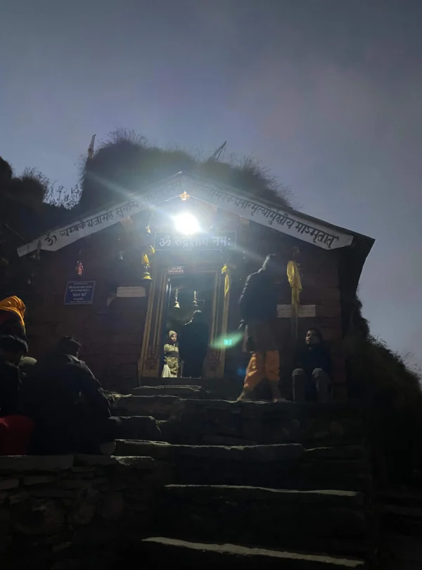 Rudranath Temple