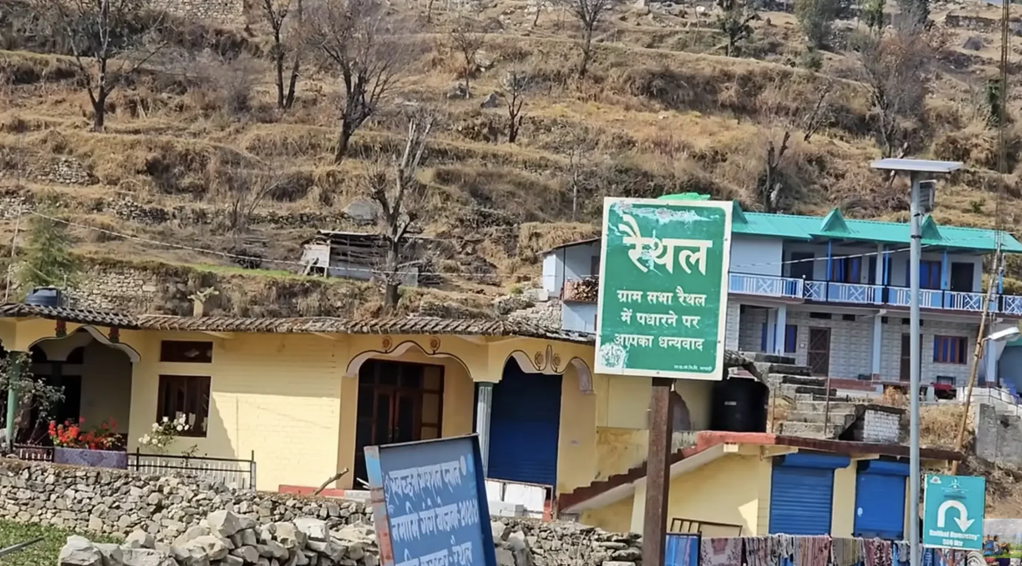 Raithal Village Starting Point